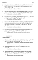 Seite 3