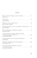 Seite 2