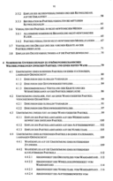 Seite 3
