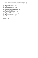 Seite 3